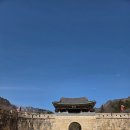 문경 대야산자연휴양림 휴양관 103호 떡갈나무 후기