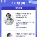 옹달샘작은도서관 이미지