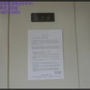 판암동202 이미지