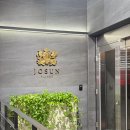 팰리스 피트니스 | 조선팰리스 강남 호텔 태교여행 호캉스 후기 | 객실, 수영장, 뷰, 피트니스, 식당 추천