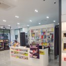 228약국 이미지
