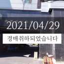 양덕동151 이미지