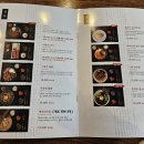 참맛식당 이미지