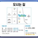 장편한현내과의원 이미지