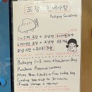 하나유키 | 전주 한옥마을 ‘유키모찌’ 내돈내산 후기