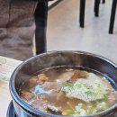 장호밀면 | [강원도 여행]쏠비치 삼척 로컬 맛집, 백곰탕! 해장하기 딱좋아