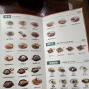 이펜분식 이미지