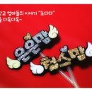 다독 스쿨 이미지