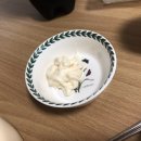 60계치킨 춘천교대점 네이버블로그