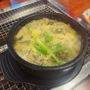 풍천장어대첩 | 인천 만수동장어 맛집, 가격이 착하고 프라이빗룸이 많은 풍천장어대첩