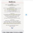 희컨설팅 네이버블로그