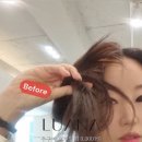 원아미용실 | 청담동미용실 원아쌤 청담 추구미 만족시키는 루아나 찐실력자