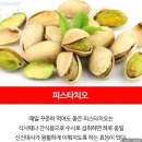 신진식품 이미지