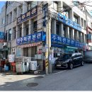 태광화원