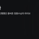 일 잘하는 사람의 업무 공식 | ✏️ [인프런] 강의 후기 "일 잘하는 사람은 이렇게 말합니다"