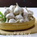 호식이농산물