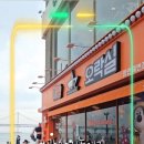 대빵오락실 광안해변점 네이버블로그