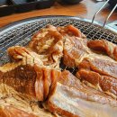 내맘을훔친고기 네이버블로그