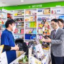 남해약국 이미지