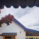 차황주유소 이미지