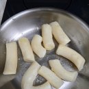 해동야식 이미지