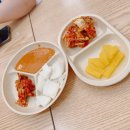 나리네 김밥분식당
