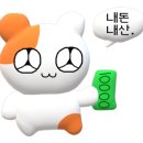 지에스25신사본점 이미지