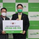 포션