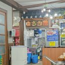 찬이네농원