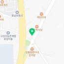 크로버이용원