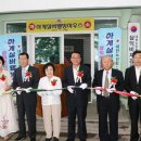 삼익경로당 이미지