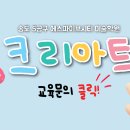 에스파이브B