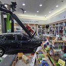 수명약국 이미지