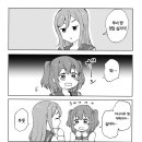 마루마리 이미지