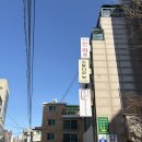 대명안마원 | 너무 시원했던 마사지 (ft.대명안마원)