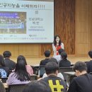 IT스퀘어 대학저널