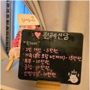 천혜후 | 군산 용한 점집, 전북 신점 천혜신당 방문 솔직 후기