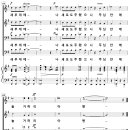 새 포도주는 새 부대에 / 나의 생각 나의 욕심 (신세인) [순복음 금정교회] 이미지