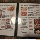 브로이제트