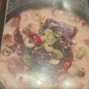 용평목욕탕 이미지