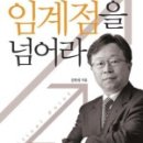 씨앤피인력 네이버블로그