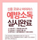 차밍네일 - 청주시 청원구 율량로138번길 52-5 | 차밍네일