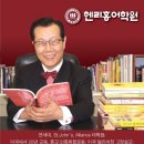 와려 Daum카페