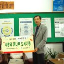 신광에너지 네이버블로그