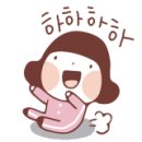 내츄럴씨푸드 네이버블로그
