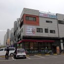 청우사리원냉면