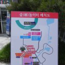 술[:SUL] 티스토리