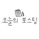 네일the조아