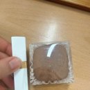 영큰커피 | [강남 두쫀쿠] 영커피 두쫀쿠 후기