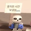 남방2통 | [프랑스 유학 일상] 파리에선 사랑을